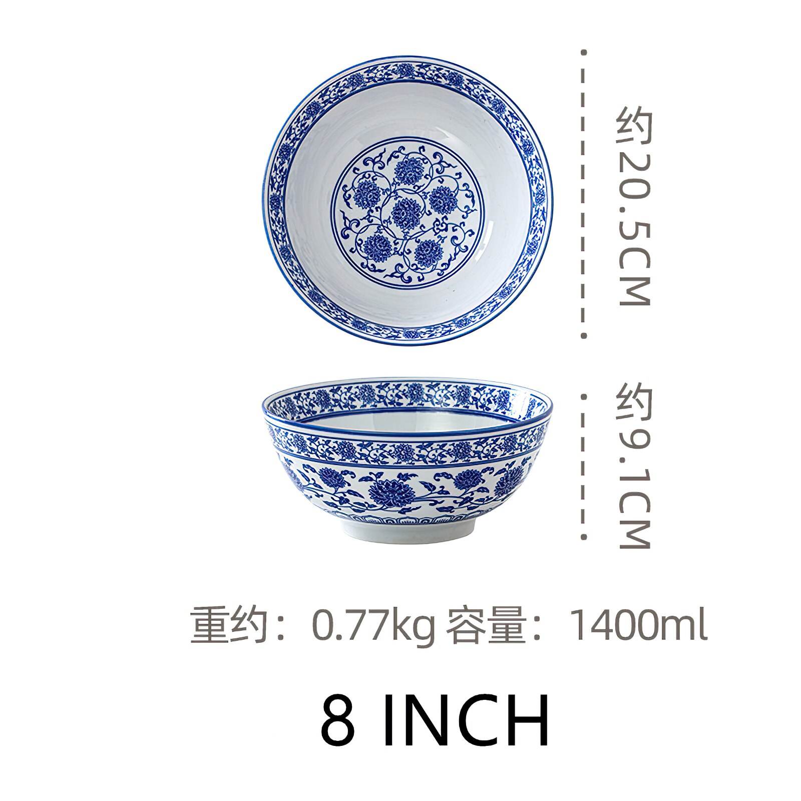 Soepkom Teckel Nhaan - Porselein - 700 ml - Heinen Delfts Blauw