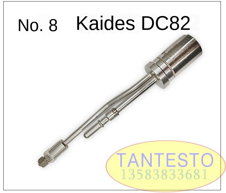 Urea Nozzle Assembly Diesel Car SCR Urea Pump Nozzle Core Injection Valve Nozzle: 8
