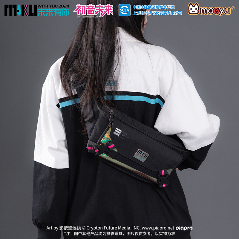 Moeyu Men Shoulder Bag Miku Crossbody Chest Women's bag Pouch Breast Package Anime Vocaloid Cosplay Casual Handbag