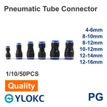 Quick Pneumatic Fittings Plastic Connector PG 4/6/8/10/12/14mm High Pressure Hose Variable Diameter Air Pipe Straight Butt Joint