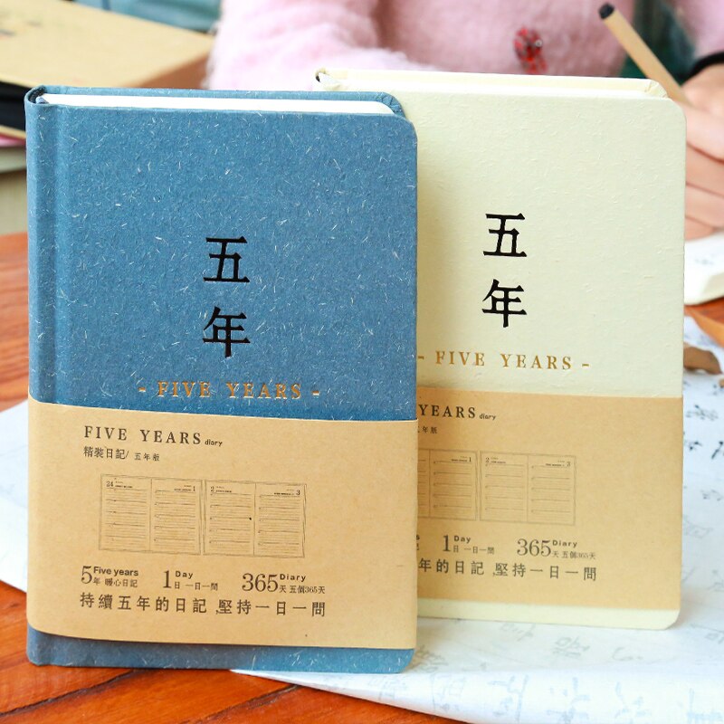 Mumo Vijf Jaar Serie Notebook Eenvoudige Groei Record Plan Notepad Dagboek 1Pcs