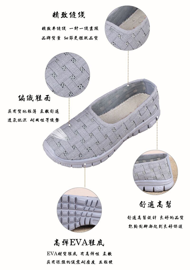 Sapatos de alta qualidade para o verão cinza, tênis respiráveis de tricô, camada zen escrita, sapatos budistas de monge shaolin, tênis kung fu confortável