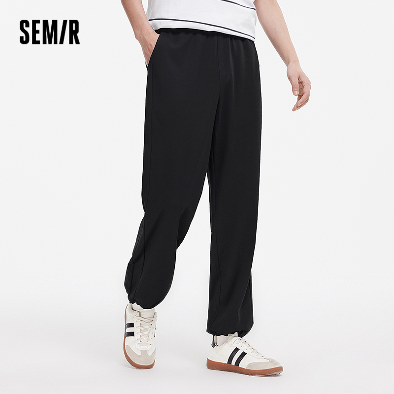 Semir pantalones casuales hombres sueltos pierna recta pantalones de punto verano sensación fresca 2025 nuevos pantalones largos cintura elástica versátil