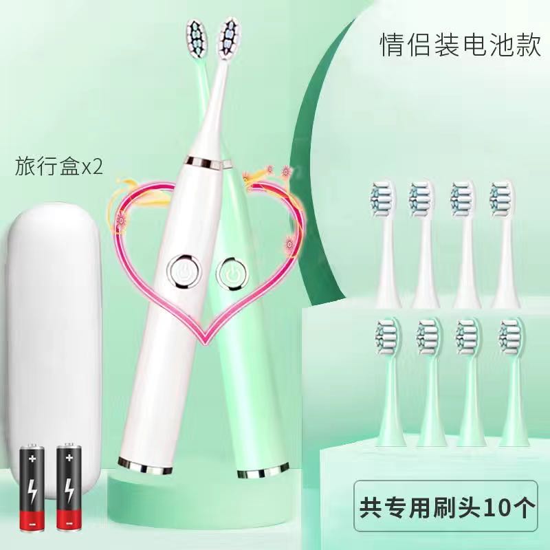 Electric toothbrush ultrasonic USB charger rechargeable waterproof soft toothbrush replaceable brush head set: greenwhite10 brushes
