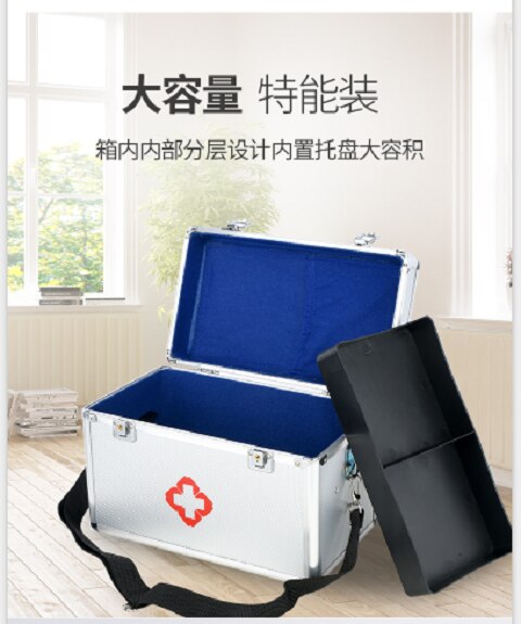 First Aid Box, Doctor Medicine Multi-Layer Family Medicine Home Health Box with Lock, Corner Bracket