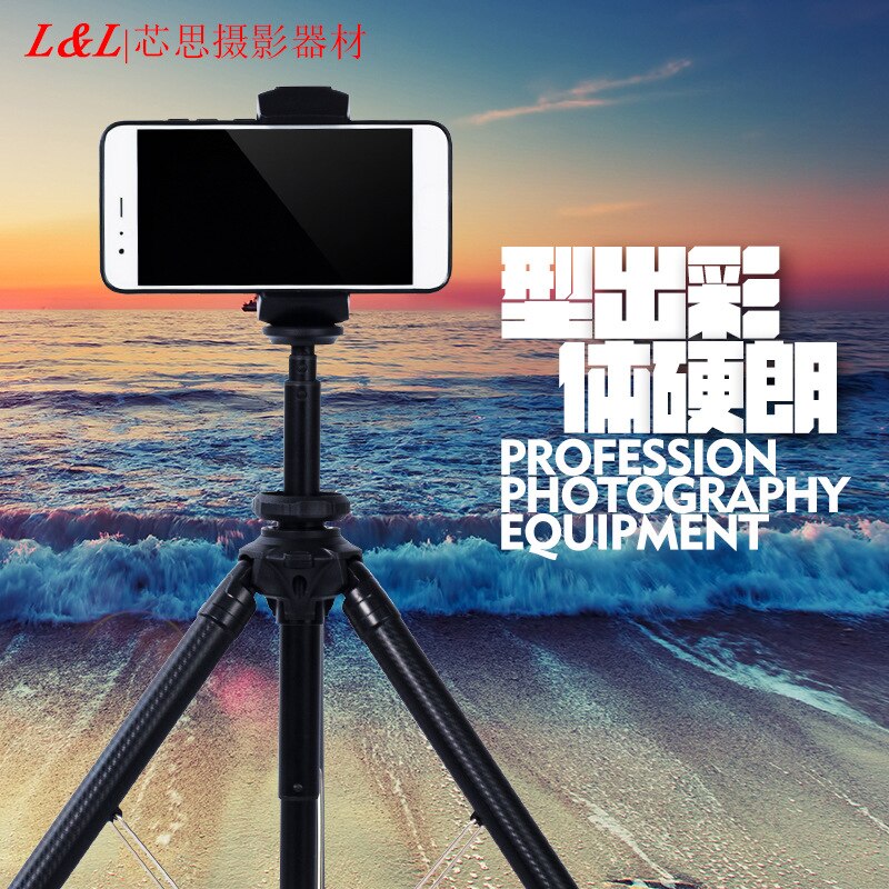 Telescopic Bracket Mobile Phone Live Selfie Camera Photo Shoot Multi-Functional Tripod Mount