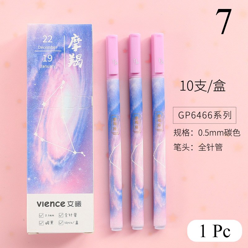 Pluma de Gel de constelación Kawaii, pluma de Gel estrellada de 0,5mm, escritura suave, tinta negra, Neutral, suministros de papelería para escuela y oficina, 1 ud.: 1pc Capricorn