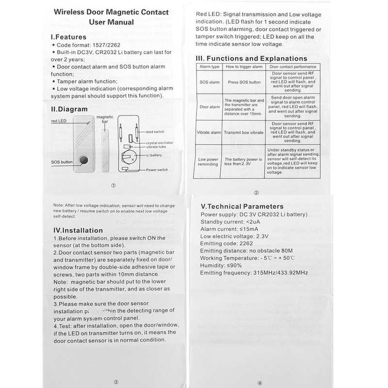 Wireless Detection Security Alarm Infrared and Magnetic Induction Sound Light Siren Alarm Motion Detection Security System (1