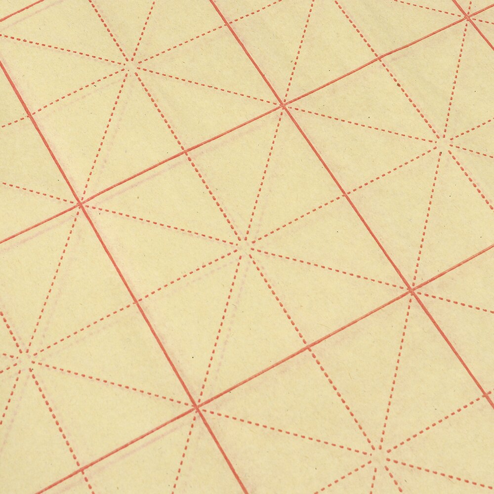 35-39 Sheets 15-Grid Chinese Calligraphy Paper for Practice Writting (Random Color)