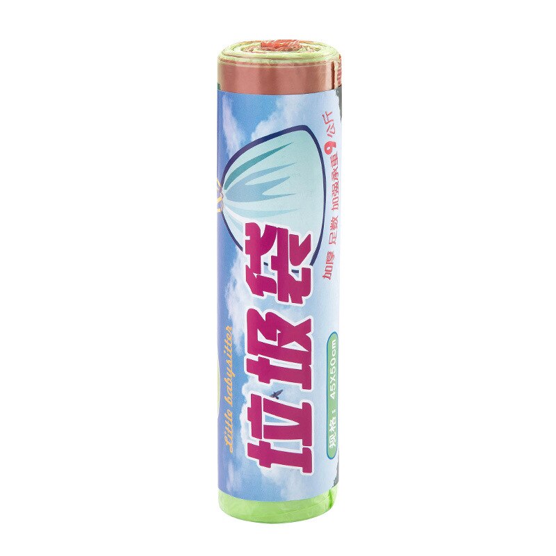 1 rollo de cocina cubo engrosamiento bolsa de basura de cierre automático portátil bolsa de basura de almacenamiento cesto para basura de plástico contenedores de basura titular