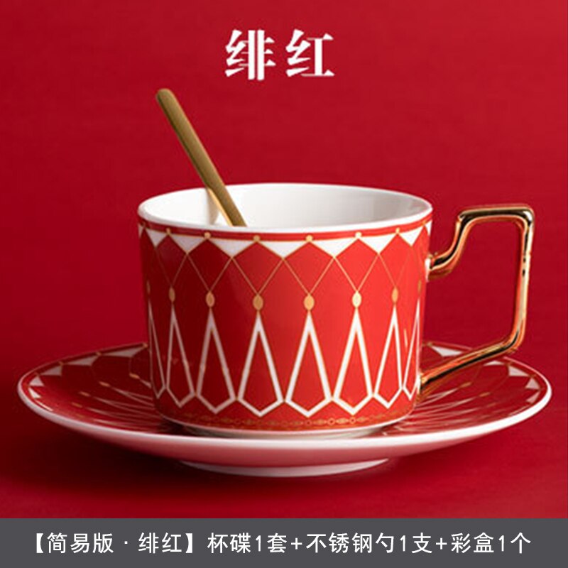 British Style Luxury Coffee Cup and Saucer Set with Gold Spoon Ceramic Cappuccino Afternoon Tea Cup Box Set 200ml: Red