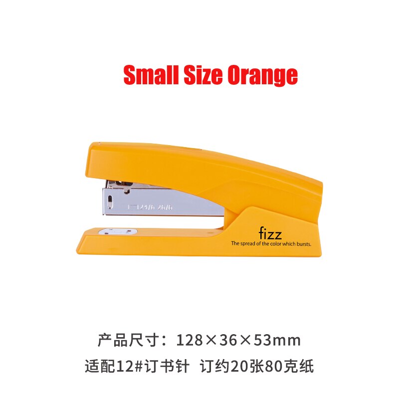 Fizz Long Arm Thickened Stapler Useful Stapler Staples Set Office Binding Stationery Standard Stapler For Office School: Orange Small