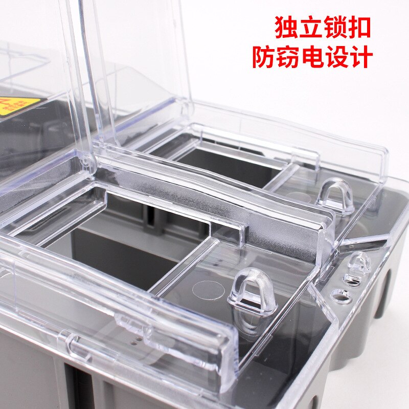 Single phase meter box 1 WATERPROOF plug-in outdoor meter box household transparent plastic meter box