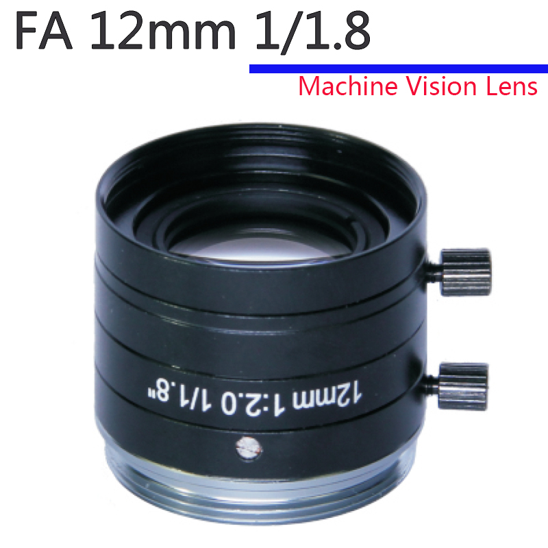5MP F2.0 1/1.8Inch C Mount Manual Iris Lens 4mm 6mm 8mm 12mm 16mm 25mm 35mm 50mm 75mmFixed Focal Lightweight Machine Vision Lens