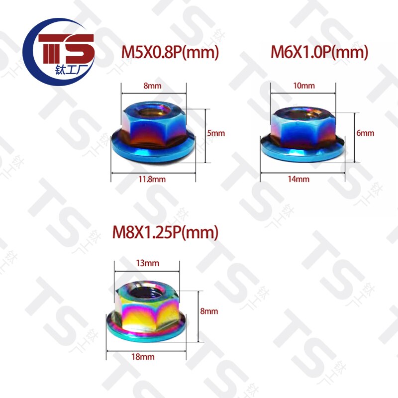 Ts Titanium Bolt M8X15/20/25/30/35/40/45/50/55/60Mm Torx Ti Schroef Voor Motor V Brake Vorken Onderdelen Titanium Bevesti (1Pc)