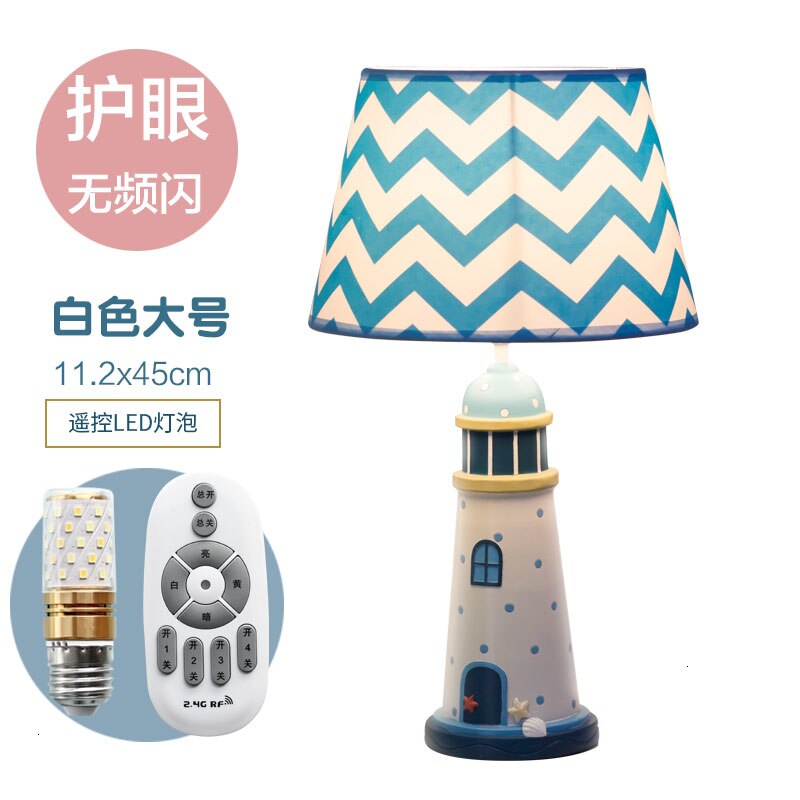 Remote Control Desk Lamp Cheap Bedroom Bedside Lamp Children Room Table Light Originality Blue Lampara Escritorio Abajur: Creamy White