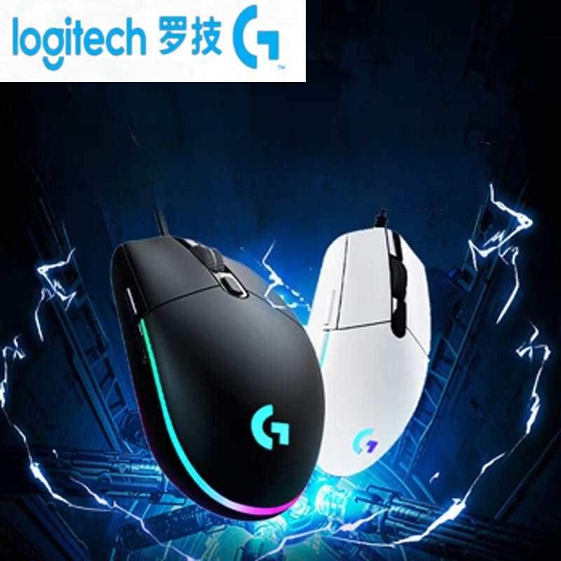 Logitech  g102 -mus, usb-kablet spillmus, 8000 dpi, regnbueeffekt, skjerm, bærbar pc-tilbehør, for pc/mac-datamaskin