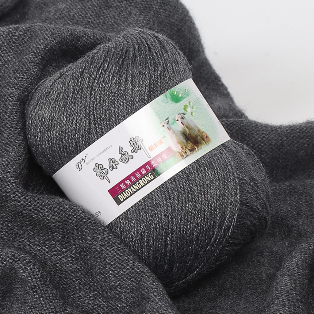 balls yarn plush Cashmere line Machine knitting wool yarn hand-woven Medium thick pure In baby wool Scarf line fine wool