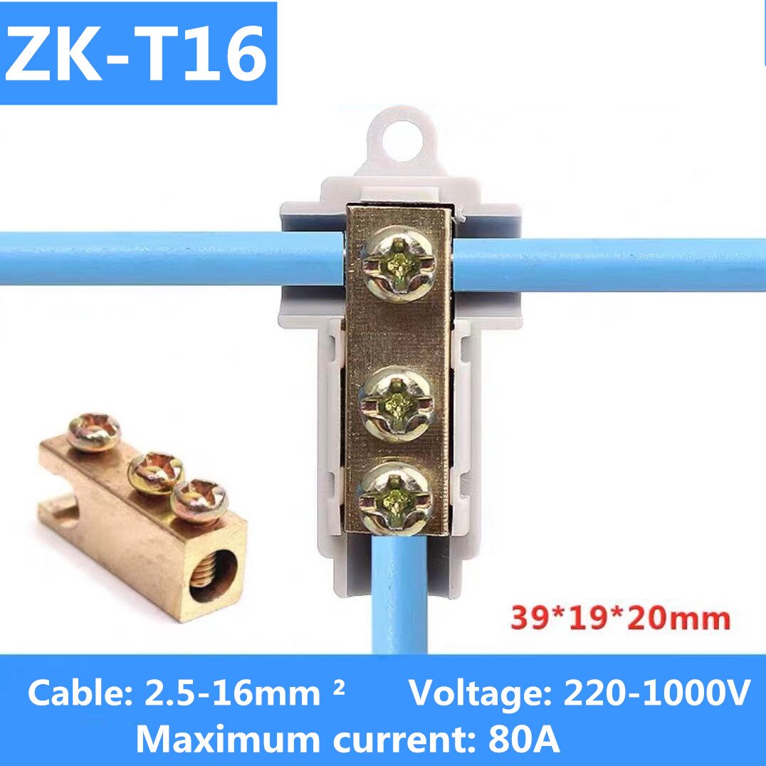 Abrazadera Tipo T de alta potencia, sin romper Divisor de cable, derivación de conductor de 3 vías, Conector de terminal rápido, conector cuadrado de 16mm, 1 ud.