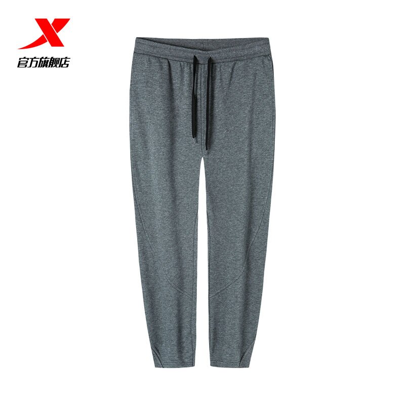 Xtep respirável casual calças femininas calças esportivas ao ar livre correndo calças de malha elástica confortável 880128630120: Dark grey / M