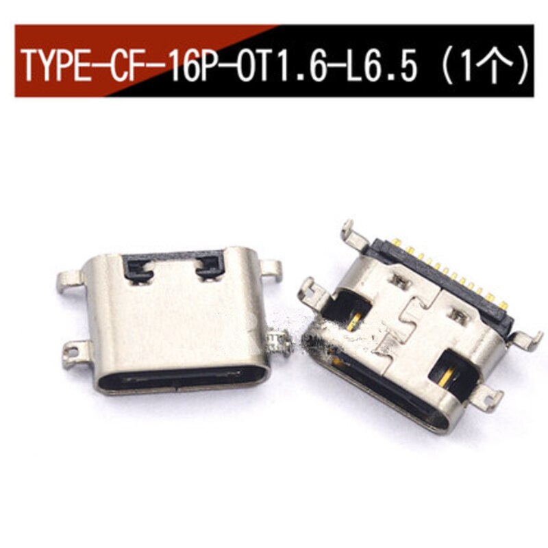 Typ-c moderblock stickkontakt usb -3.1 6 p 16p 4- stift hd överföringsgränssnitt snabbladdningskontakt: Blå