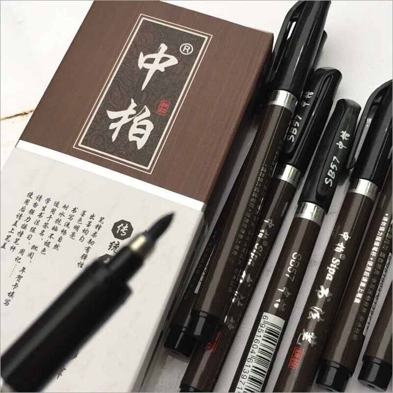 Kalligrafi pen til signatur kinesiske ord lære japan materiale pensel kunst markør penne papirvarer skoleartikler