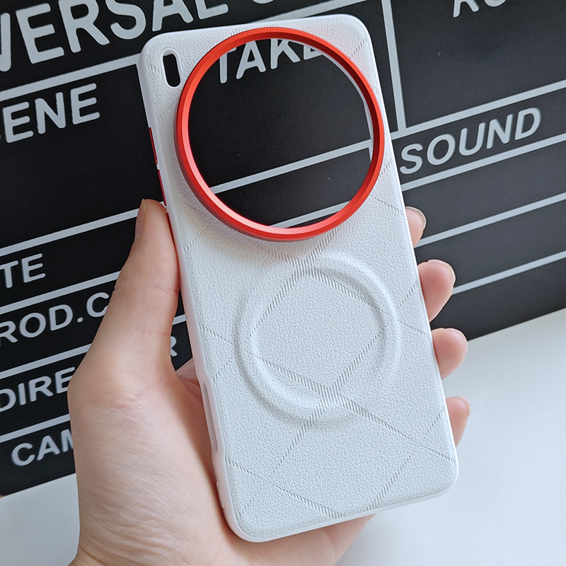 Til vivo  x200 pro mini  x200 ultra  x200s magnetisk myk hybrid tpu + metallbakdeksel luksuriøst deksel lærmønster bedre: Hvit / Vivo  x200 ultra