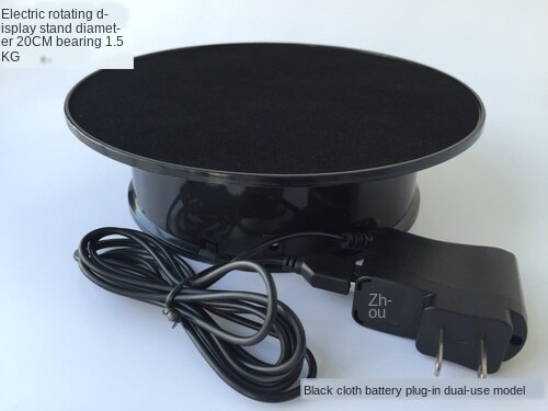 Photography Turntable Live Video Filming Rotating Power-driven Rotation Display Stand Product Rotating Disc Adjustable Speed: 8