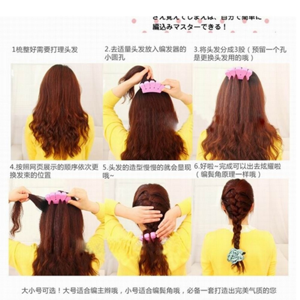1Pc Lady Wonder Spons Hair Braider Twist Styling Braid Tool Holder Clip Diy