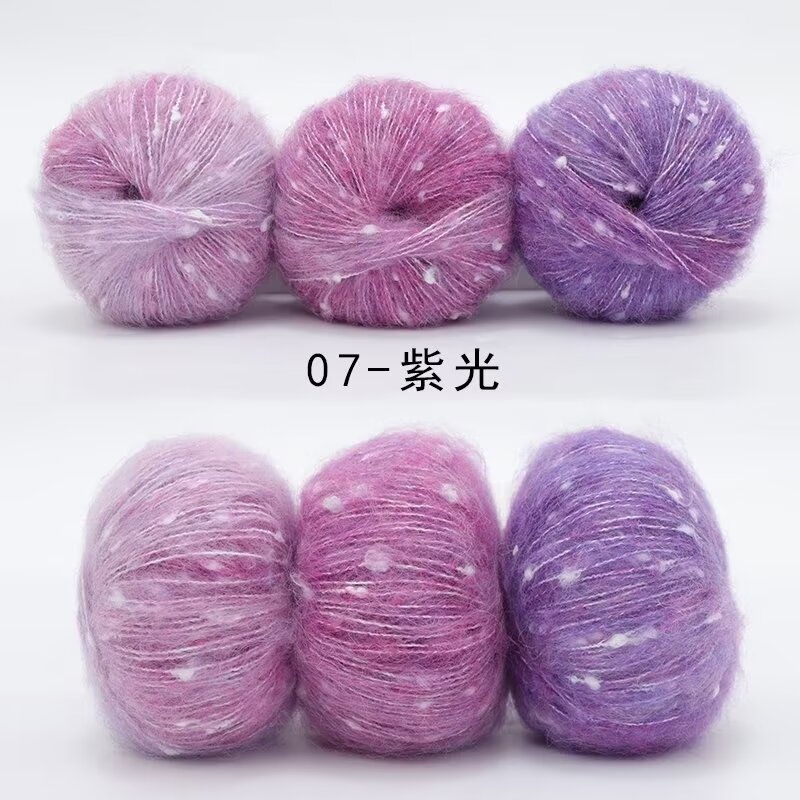 Hilo de Mohair de Alpaca para ganchillo, paquete de 150g de puntos coloridos para tejer chal, ropa, bufanda, hilo de lana teñido segmental degradado para bebé: Oro