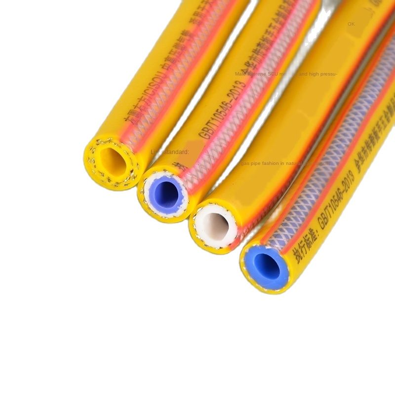 Explosion-proof steel wire gas pipe natural gas liquefied gas gas pipe household water heater stove rubber hose
