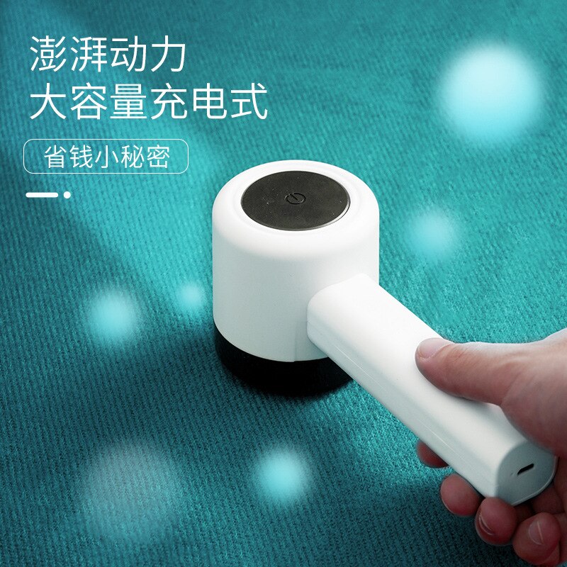 Korean Style Hair Clothes Pilling Trimmer Rechargeable Household Laundry Shave Play and Aspiration Fur Ball Machine to Ball Usef
