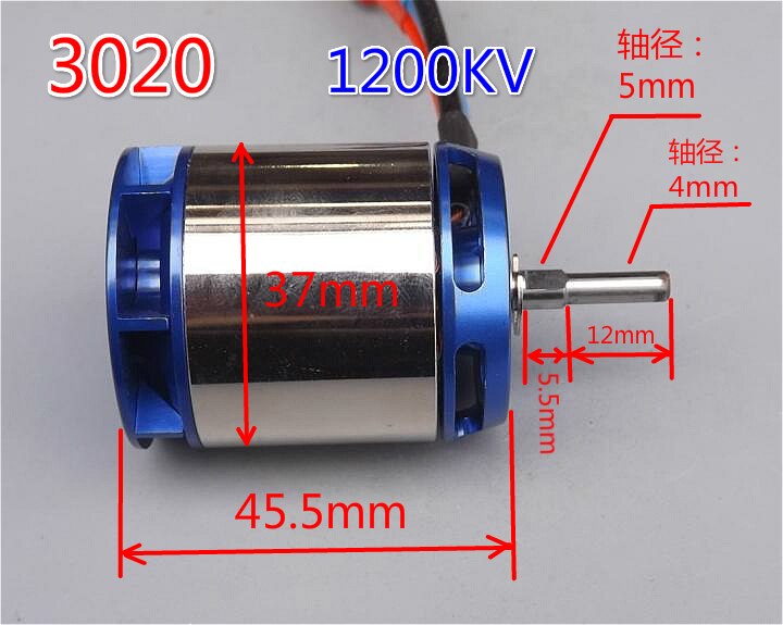 Model Aircraft Brushless Motor Helicopter Ship Model Motor Fixed-Wing 2216 2218 2822 3020