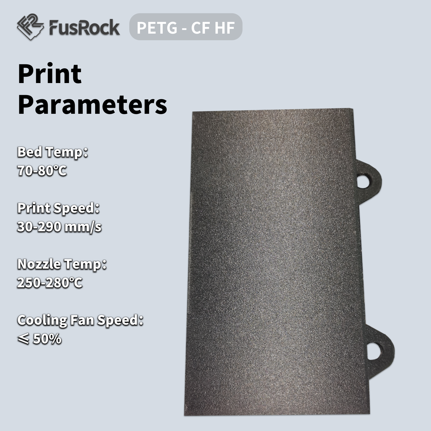 FUSROCK Kohlefaser PETG CF HF 3D-Druckerfilament Gute Duktilität, Schlagfestigkeit, hohe Festigkeit und Steifigkeit 1,75 mm 1 kg