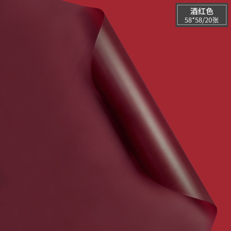 20 Stks/pak Mist Papieren Bloem Inpakpapier Bloem Diy Materiaal Doorschijnend Effen Kleur Waterdichte Koreaanse Bloem Inpakpapier: claret