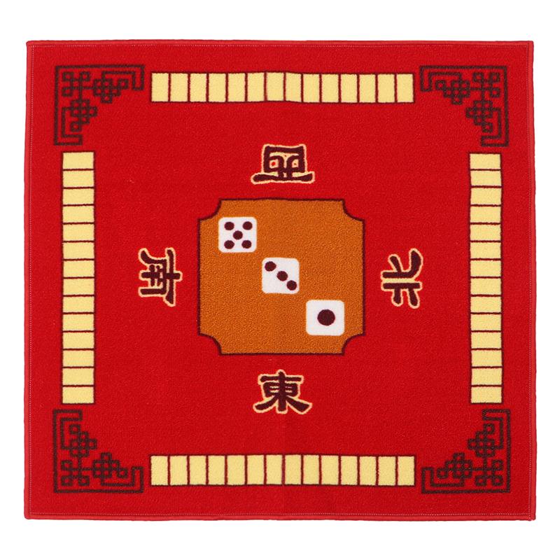 Mahjong Table Latex Cloth Square Shape Mahjong Mat Board Room Mahjong Pad Anti-Slip Desktop Cushion For Game Board Games Mahjong