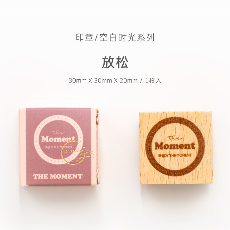 Moment Serie Retro Label Backgound Decoratie Stamp Set Diy Houten Stempels Voor Scrapbooking Standaard Stempel: 1