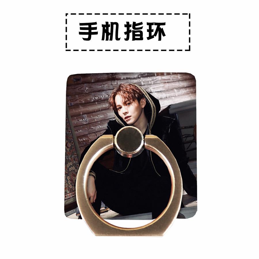 Cpop Nine Percent To The Nine Phone Stand Holder Album Universal Adjustable Finger Ring Grip 360 Degree: YOU ZHANGJING