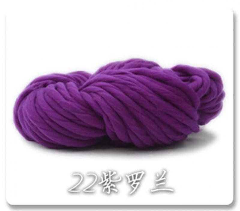 Super Chunky Merino Wool Yarn Giant Wool Extreme Knitting Arm Knitting Super Bulky Chunky Yarn for Hand knitting Polyester 500g: M purple