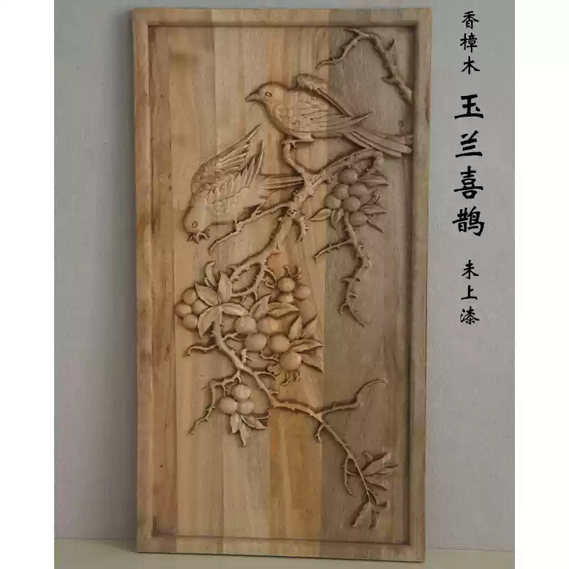 Decoración colgante de pared de madera maciza tallada de alcanfor, Panel de alivio de estilo chino tradicional para decoración de pared de fondo del hogar de la suerte: Gris claro