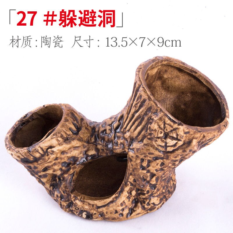 Retro Ceramic Decoration Fish Tank Shrimp Tank Dodging House Spawning Fish Hiding Landscaping Aquarium Decor Accessories: 27