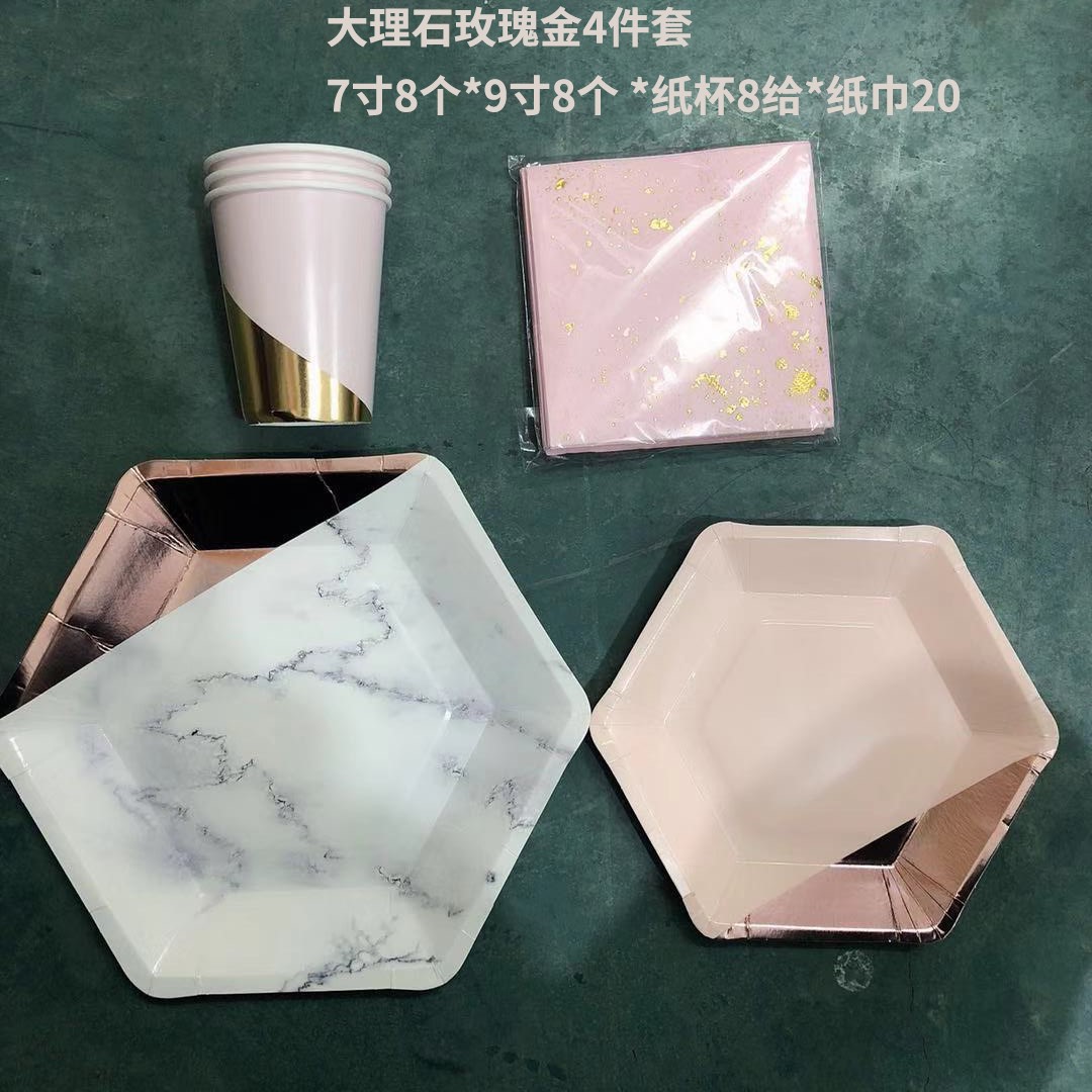 Pink Party Supplies Set Dinnerware Set Disposable Dots Paper Plates Napkins Cups Fork Knives Spoon Baby Shower Birthday Wedding: Hexagon rosegold set