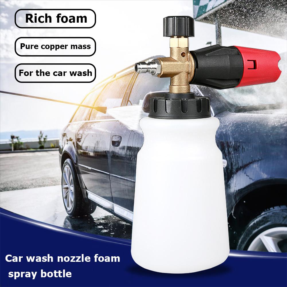 High Pressure Water Spray Gun 1/4 Quick Connector Washer Snow Foam Jet Bottle Washing Car Wash Machine Garden Watering Tool