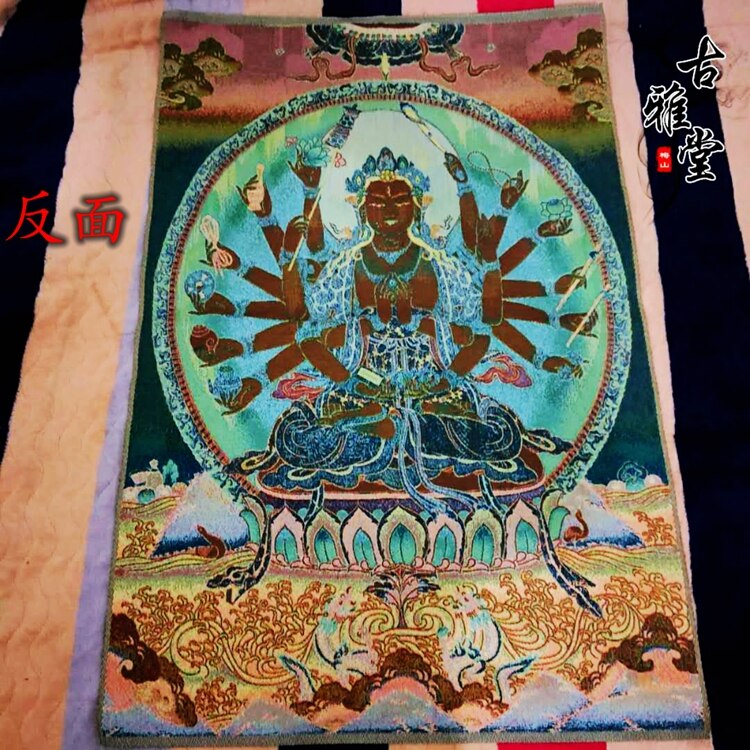 Tibetan Buddha Silk Embroidery Nepalese Golden Sil... – Grandado