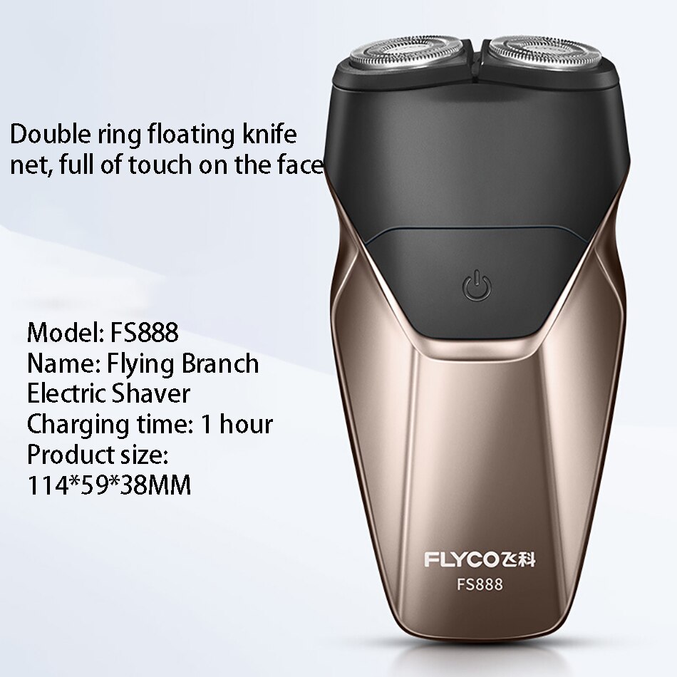 Cordless electric shaver men's shaver beard trimmer shaver portable shaver facial hair removal machine: FS888