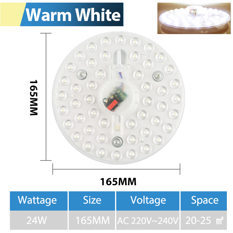 Módulo LED, lámpara de techo, minimódulo, reemplazo de accesorio, fuente magnética, Bombilla de placa de luz de larga vida, 220V, 12W, 18W, 24W: LED Module Warm 24W