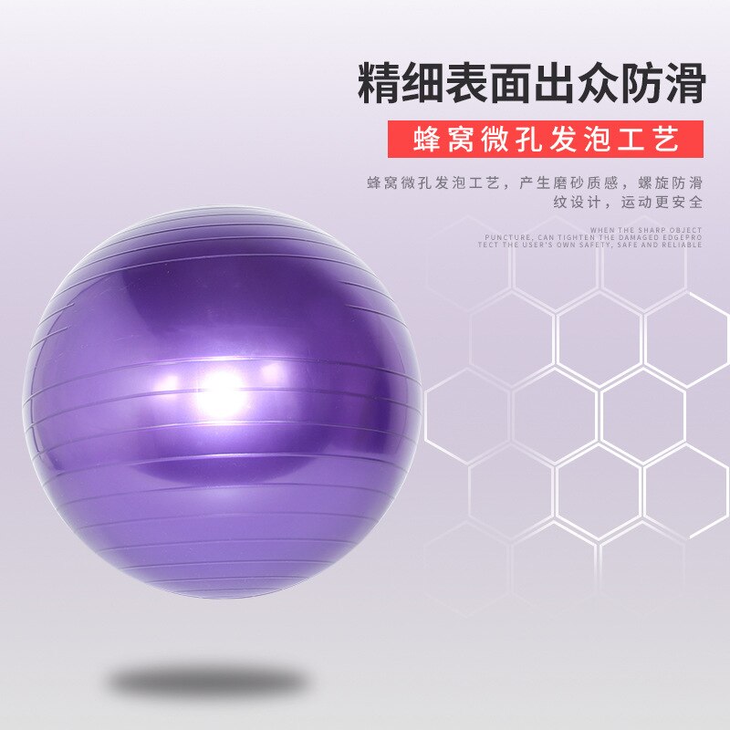 Sports Yoga Balls Bola Pilates Fitness Gym Balance Fitball Exercise Pilates Workout Massage Ball 45cm 55cm 65cm 75cm 85cm