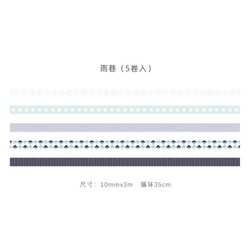 5 rolls/set Grid Dot Washi Tape Label Masking Tape Kawaii Decorative Adhesive Tape For Stickers Scrapbooking Japanese Tape: 15