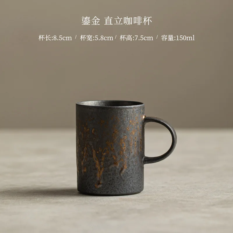 Japanischen Jahrgang Grobe Keramik Kaffee Tasse retro Becher Keramik Tee Tassen Rost Glasur Wasser Becher Hause Büro Getränk: verrotten
