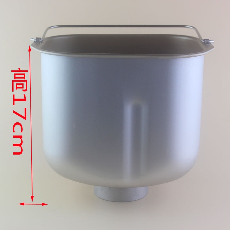 Bread barrel for DL-TM018 BM-1888 BM-1348 BM-1353F DL-T15A /4706W TM018W Bread maker spare parts for buckets